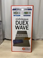2026年最新】DUEX waveの人気アイテム - メルカリ