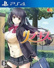 送料無料 2025年最新】PS4 リプキスの人気アイテム - メルカリ その他