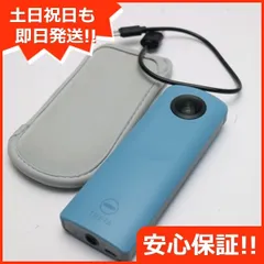 2024年最新】ricoh theta sc ブルーの人気アイテム - メルカリ