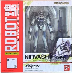 m*c様 ロボット魂　ニルヴァーシュ　他、まとめ売り FIG]ROBOT魂(SIDE LFO) ニルヴァーシュ タイプ・ジ・エンド