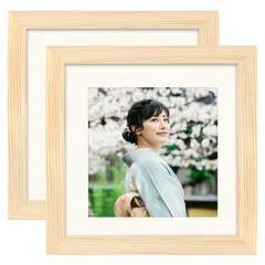 新品 2枚セット ウッドフォトフレーム 木製額縁 写真立て 壁掛け 15角 卓上 両用 正方形 マット紙付き プレゼント フォトフレーム ナチュラル