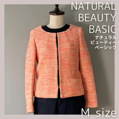 【🌸売り尽くし🌸】NATURAL BRAUTY BASIC（ナチュラルビューティーベーシック） Fabric Made in Italy アウター レディース ノーカラージャケット イタリア ボレロ オレンジ 華やか ツイード 大人 Mサイズ