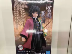 BANDAI - ※国内正規品　鬼滅の刃　絆ノ装伍ノ型　冨岡義勇【開封品】 Amazon.co.jp: 鬼 滅 フィギュア 絆ノ装 冨岡義勇 : ホーム