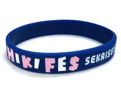 【中古】アクセサリー(非金属)(男性) Eve ラバーバンド 「ひきこもりたちでもフェスがしたい! ～世界征服I＠メットライフドーム～」