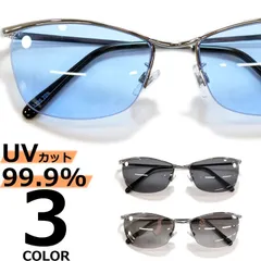 2025年最新】哀川翔 メガネの人気アイテム - メルカリ