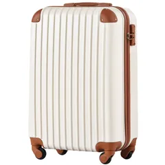 【数量限定】キャリーケース 機内持ち込み 軽量 Sサイズ かわいい スーツケース おしゃれ キャリーバッグ TSAロック搭載 小型 2日 3日 BTM 1 suitcase T8088 トラベルハウス目玉 静音 ベージュ×ブラウン