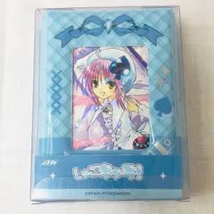 2025年最新】しゅごキャラ アクリルスタンド チャイナの人気アイテム