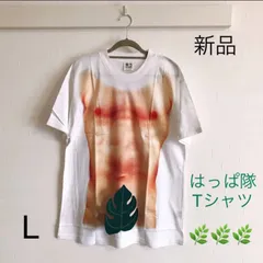 笑う犬の生活 当時物 Tシャツ ビンテージ フジテレビ 90s レア 昭和 宣伝