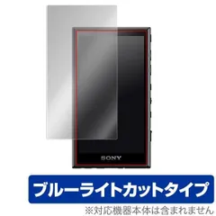 2025年最新】nw-a105の人気アイテム - メルカリ