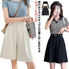 女性 スラックス レディース 夏 ハイウエスト ショート丈 送料無料ハーフパンツ 膝上 ワイドパンツ ショートパンツ タック入り ゆったり キュロット 着痩せ 体型カバー 大人 短パン シンプル オフ#yuzuc658955