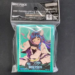 新時代の主役 2ボックス 未開封 テープ付き 楽天市場】ワンピースカード 新時代の主役box 未開封品の通販
