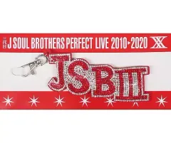 【中古】雑貨 三代目 J SOUL BROTHERS ラインストーンキーホルダー(レッド) 「三代目 J SOUL BROTHERS PERFECT LIVE 2010-2020」 EXILE TRIBE STATION限定