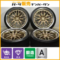2025年最新】MICHELIN ミシュラン PILOT SPORT パイロット 2025年最新】MICHELIN ミシュラン PILOT SPORT パイロット