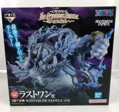 一番くじ　ワンピース　エネル　ラストワン　フィギュア　偉大なる航路へ　A賞 一番くじ ワンピース The Greatest Battle～偉大なる航路へ