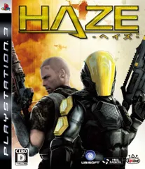 HAZE(ヘイズ) - PS3