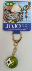 슈에이샤 조조의 기묘한 모험 Part7 스틸 볼런 JOJO 아라키 히로히코 원화전 모험의 파문 철구 마스코트
