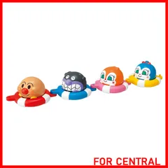 【在庫処分】ジョイパレット(JOYPALETTE) アンパンマン おふろであそぼう! まるぷかアンパンマン 10 x 11 x 20 cm プラスチック