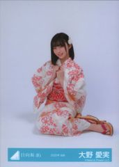 2PtVRFp37PP4mHTVm47fa7.jpg@jpg