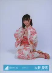 日向坂46 BRAND NEW LIVE 2025 「OVER THE RAINBOW」 大野愛実 2025年