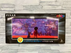 2025年最新】リメンバー キャンバスボードの人気アイテム - メルカリ