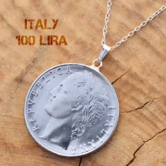イタリア　シラキュース100リラ大寸法使用済切手　通常100リラ使用済切手。 tentoumusi-recycle_z-3709