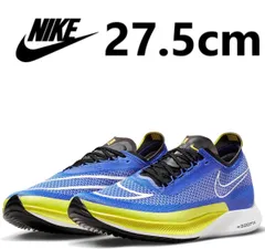 ナイキ ストリークフライ メンズ27.5㎝