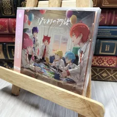 8-1 はじまりの物語【通常盤】未開封 すとぷり 190038