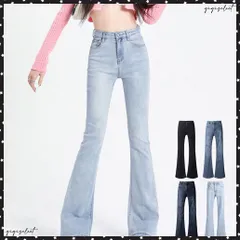  セミフレアデニムパンツ 美脚デニムパンツストレッチパンツ レディース ブーツカットデニム ハイウエスト 脚長ボトムス カジュアル シーズン 韓国風 着やせ 春夏細見えロングパンツ おしゃれ ジーパン タイトデニム 無地