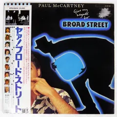 2025年最新】ポールマッカートニーレコードの人気アイテム - メルカリ