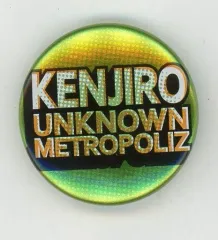 【中古】バッジ・ピンズ(男性) 山下健二郎(名前/ローマ字) 缶バッジ 「三代目J Soul Brothers LIVE TOUR 2017 ”UNKNOWN METROPOLIZ”」