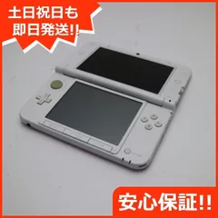 2023年最新】3DS本体 製造番号の人気アイテム - メルカリ