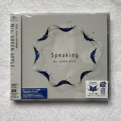 正規品 Mrs.GREEN APPLE 初回限定 21枚 speaking 等 Amazon.co.jp: Mrs.GREEN APPLE Speaking(初回限定盤)(DVD付)Mrs