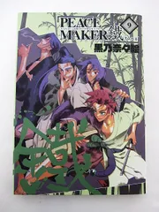 2025年最新】peace maker 鐵の人気アイテム - メルカリ