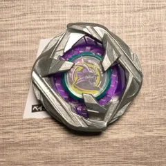 2025年最新】ベイブレード x サムライの人気アイテム - メルカリ