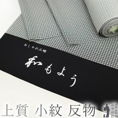 Item thumbnail for item bf0fcc02-7df4-4eb9-9562-4de2f8f9ef04