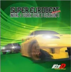 2025年最新】頭文字d cd dセレクションの人気アイテム - メルカリ