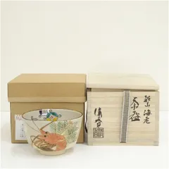 2025年最新】清香 茶碗の人気アイテム - メルカリ