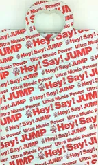 Hey!Say!JUMP WEB限定盤 Ultra Music Power