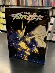 テッカマンブレード DVD-BOX 中古 Amazon.co.jp: 宇宙の騎士テッカマンブレード DVD-BOX(完全予約