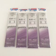 【4点セット】がまかつ gamakatsu 丸せいご サイズ11ハリス2