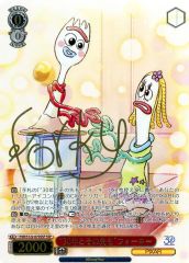 ヴァイスシュヴァルツ トイストーリー フォーキー 30年とその先も SSP