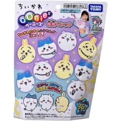 タカラトミー ウーニーズ 専用ペレット ちいかわ 5歳以上