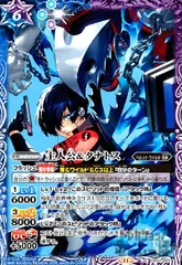 2025年最新】バトルスピリッツ 主人公の人気アイテム - メルカリ