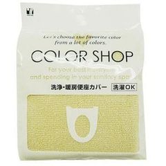 Item thumbnail for item 06208a6e-5c3b-4391-8ec1-81c294a58c9d