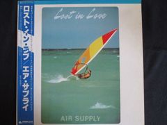 LP エア・サプライ ロスト・イン・ラヴ 帯付 26RS-86 y177 LP エア・サプライ ロスト・イン・ラヴ 帯付 26RS-86 y177 - メルカリ