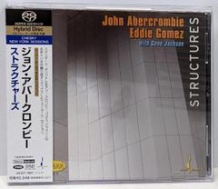 中古】憲法破毀の概念／岩間 昭道／尚学社 - メルカリ