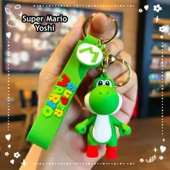 レトロ ゲームボーイ スーファミ ヨッシー キーホルダー ダイ レトロ ゲームボーイ スーファミ ヨッシー キーホルダー ダイ