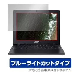 Acer Chromebook 712 保護 フィルム OverLay Eye Protector for エイサー クロームブック 712 Chromebook712 液晶保護 ブルーライト カットのサムネイル