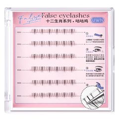 新品 つけまつげ のり不要 1秒まつエク すぐピタまつ毛 下まつげのり不要 部分つけまつげ のり不要 下まつげ のり付き粘着つけまつげ のりがいらないつけまつ毛ミンク - エルフスタイルの下まつげ