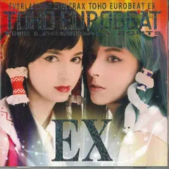 2025年最新】toho eurobeatの人気アイテム - メルカリ